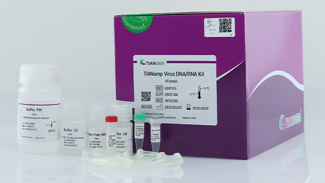 TIANAMP VIRUS DNA/RNA KIT - 50 REAÇÕES - TIANGEN