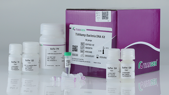 TIANAMP BACTERIA DNA KIT - 50 PREPS - TIANGEN