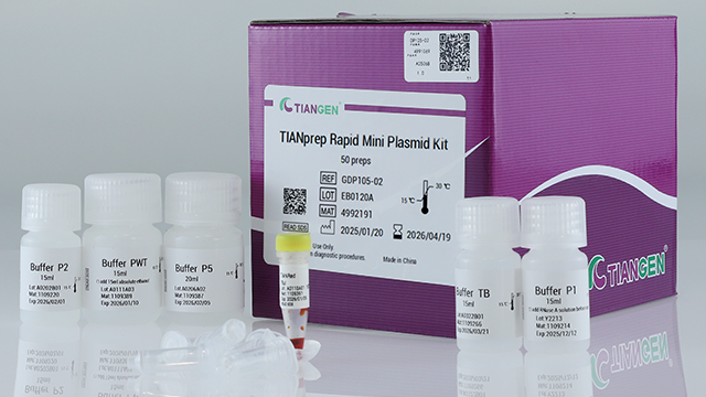 TIANPREP RAPID MINI PLASMID KIT 50 PREPS - TIANGEN